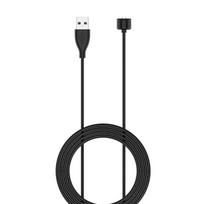 Apyrankė USB Magnetinė Trauka Plastikinis Įkrovimo Kabelis Xiaomi Mi Band 5 / 6 / 7, Kabelio Ilgis: 50 cm(Juoda) juoda