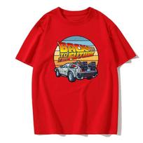 T Shirt for Men Back To The Future Print Men's Brand Tshirts Fashion T-shirt Casual Men Clothing Tops Tee T Shirt Homme Camiseta S smėlis