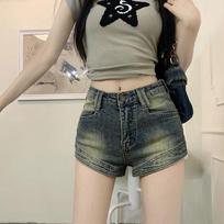 Vintage Vintage Denim Shorts for Women's Summer Pints with High Waists and Spandex Bottoms S
