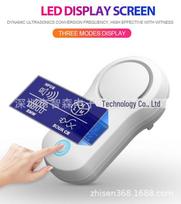 Ultragarsinis pelių atbaidytojas su LCD ekranu (QS005) EU Plug balta