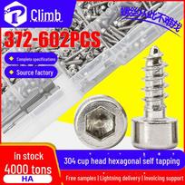 304 Stainless Steel Hex Socket Head Tapping Screw Set 602 pcs set