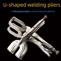 Multi-Function U-Shaped Pipe Welding Pliers 9-inch U-shaped welding pliers
