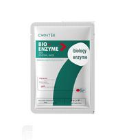 Zhiduo Bio-enzyme Brightening & Deep Moisturizing Skin Mask Sheet white