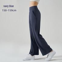 NS Nude Yoga Wide-Leg Breathable High-Waist Casual Pants for Women 10 tamsiai mėlyna spalva