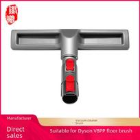 Huixi grindų šepetys galvutė Dyson V7/V8/V10/V11 dulkių siurblių priedams Auxiliary Suction