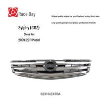 2009-11 Sylphy Front Grille Central Cooling Air Intake Grille, Part 62310-EX70A