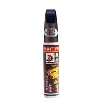 Car Coat Scratch Clear Repair Pen Colorful Paint Care Pen Touch Up Remover Applicator Auto Paint Care Non-toxic Permanent tamsiai mėlyna perlų spalva