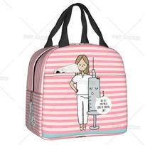 Cartoon Ladies Nurse Doctor Lunch Boxes Cute Lunch Bag High Quality Insulated Food Container for Nurse Adults Outdoor Activities 22x20x13CM smėlis