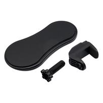 Computer Arm Rest For Desk Adjustable Ergonomic Wrist Rest Support For Keyboard Armrest Extender Rotating Mouse Pad Holder juoda