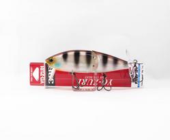 Yo Zuri 3DB Wake Prop 105F Floating Lure R1476-BG (5891)