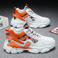 High-top men's shoes trendy brand autumn youth sports running casual leather surface waterproof student Internet celebrity platform dad shoes 39 white