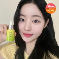 Anua Vita C 20 Blemish Serum 20g