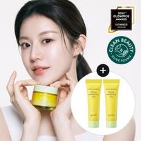 Goodal Green Tangerine Vita C Blemish Care Cream 75ml special