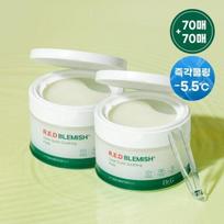 Dr.G Red Blemish Clear Quick Soothing Pad Double Special Set (70 sheets + 70 sheets)