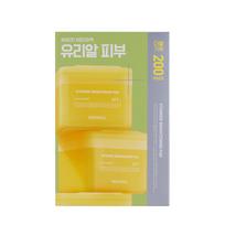 Mediheal Pad Double Plan 7 types to choose from 100 Vita tickets + 100 free