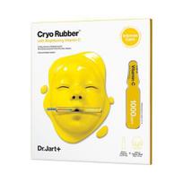 Dr.Jart Cryo Rubber Šviesinanti kaukė 1 vnt. yellow