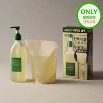 Aromatica Rosemary Scalp Scaling Shampoo 400ml+400ml double plan
