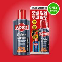 Alpecin Caffeine Shampoo C1 375ml Special Set (+Liquid 75ml+Pump) gray