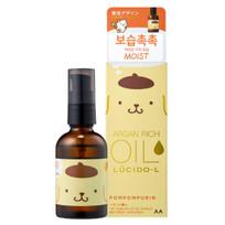 LUCIDO-L Argan Hair Rich Oil 60ml (Pom Pom Purin Edition) beige
