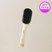 Vodana Glam Curl Air Hit Brush Mood Beige