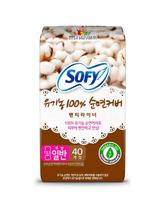 Sophie. Organic Cotton Liner 40P 2 types, choose 1 (long/regular) Liner General 40P