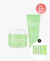 Banilaco Clean It Zero Tea Tree Pore Peeling Gel 120ml + Pore Cleansing Balm 100ml FREE