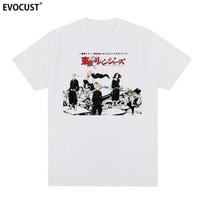 Japanese Anime Tokyo Revengers Unisexjiro Sano Unisexga Graphic Summer t-shirt Cotton Unisex T shirt New TEE TSHIRT Womens 2XL