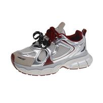 Retro Hong Kong style dad shoes women's 2024 autumn new thick-soled mesh breathable versatile casual running shoes sneakers 35 bordinė