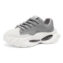 Men's casual plank shoes new large size fashion sports men's shoes increase running breathable punk sneakers men's loafers 39