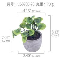 Simulated Succulent Pulp Bonsai, Simulated Succulent Potted Plant Succulent Combination 3Es0853-1