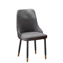 Curved Chair Cover with Armrests New Elastic All-inclusive Dining Chair Cover Premium Integrated Stool Cover Four Seasons Universal 23*20*4cm pilka spalva