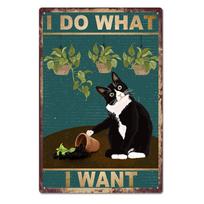 Funny Sign I Do What I Want to Do Vintage Cute Black Cat Metal Tin for Home Garden Kitchen Wall Art Decor 8x12 Inch 20x30cm
