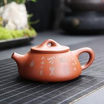 Yixing Žaliojo Molio Violetinio Smėlio Laivo Formos Puodukas Tradicinis Raštas Violetinio Molio Arbatinukas Rankų Darbo Virdulys Arbatinukas Kung Fu Arbatos Indai 185ml