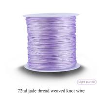 100M x 0.8mm Nylon Chinese Knot Cord Rattail Macrame Shamballa Thread String Light Purple