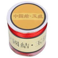 Chinese Knotting Wire Hand Knitting Polyamide Cord String for Jewelry Bracelet MakingRed
