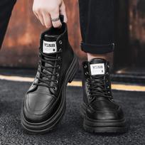 Autumn men's shoes high-top Martin boots men's labor insurance British boots men's work casual shoes high tooling boots 39 juoda