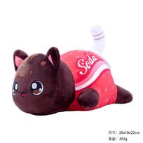 Meows Aphmau Pliušinė Lėlė Coca-Cola Bulvytės Burgeriai Duona Sumuštiniai Maistas Katės Pliušinis Žaislas Miego Pagalvė Vaikų Kalėdinės Dovanos