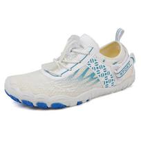 Outdoor creek shoes children's diving beach shoes non-slip quick-drying swimming shoes five-finger parent-child anti-cut wading shoes 26 balta