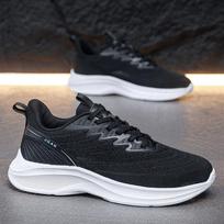 Casual large size sports running tide shoes 50 size flying woven mesh lightweight sports shoes four seasons shoes 39 juoda