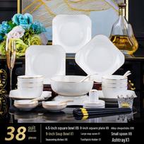 Jingdezhen Gold Rim Ceramic Dinnerware Set
