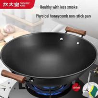 COOKER KING 46cm Refined Iron Double Handle Wok
