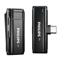 Philips DLM3545C Wireless Lavalier Microphone
