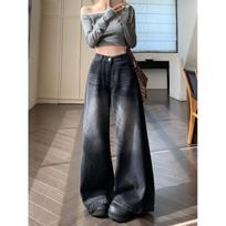 Retro Large-leg Denim Trousers for Women Hong Kong Style Design Loose Wide-leg Pants Drapey Floor-length Pants S juoda