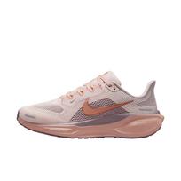 Nike Air Zoom Pegasus 41 Particle Pink Metallic Rose Gold Moteriški sportbačiai Silt-Red Taupe-Grey FD2723-604 38.5 gray