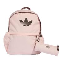 Adidas Originals Trefoil Poliesterio Kuprinė Moteriška Smėlio Rožinė KE0104