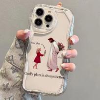 God's Phone Case For Xiaomi Mi 17 15T 15 14 12 12T Lite Poco F8 F7 M7 M6 X7 X6 F6 X5 X4 F4 Ultra Pro Max GT 5G Cover Plan Design Xiaomi 15 Ultra 5G