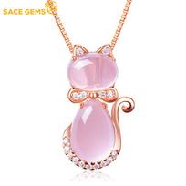 SACE GEMS Moteriški kaklo pakabukas vario lydinio natūralaus Hibiscus Crystal Catwoman pakabukas raktikaulio grandinėle mados dovana Pendant+Necklace white