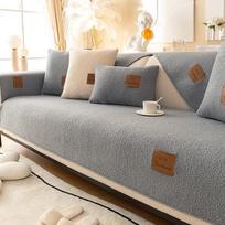 Nordic Teddy Velvet Sofa Cushion Thickened Plush Cushion Anti-slip Leather Sofa Cover High-grade Simple Anti-slip 70*70cm gray