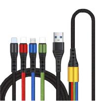 GIMIRO 4 viename USB laidas [120 cm]Greitas įkrovimas C tipo USB C laidai, skirti Android telefonams, suderinami su Huawei Samsung Xiaomi Google i,Phone juoda