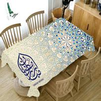 Eid Mubarak Stalo dangalas Svetainės Virtuvės Šventinis Stalo Dangalas Musulmonų Žibintas Mečetė Šventės Vakarienės Dekoras Tualetinio Stalo Audinys 40x70cm15x27inch blue